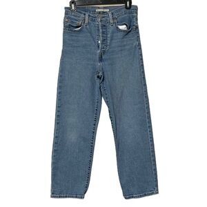 Levi’s Ribcage Ankle Straight Jeans